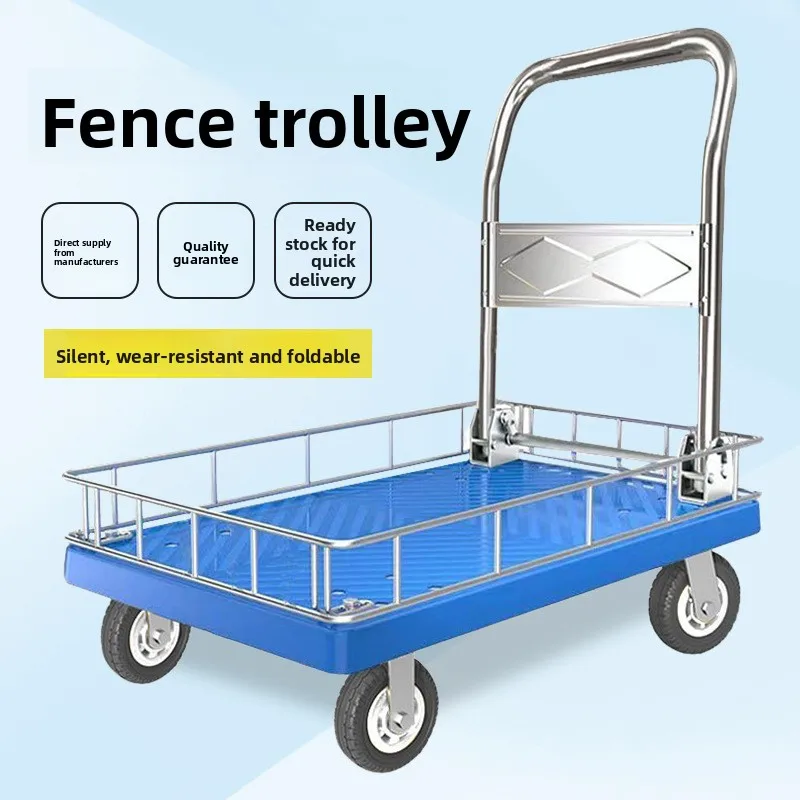Fence cart, low fence trolley, – Pull Cart Fold Bewertung und Preis