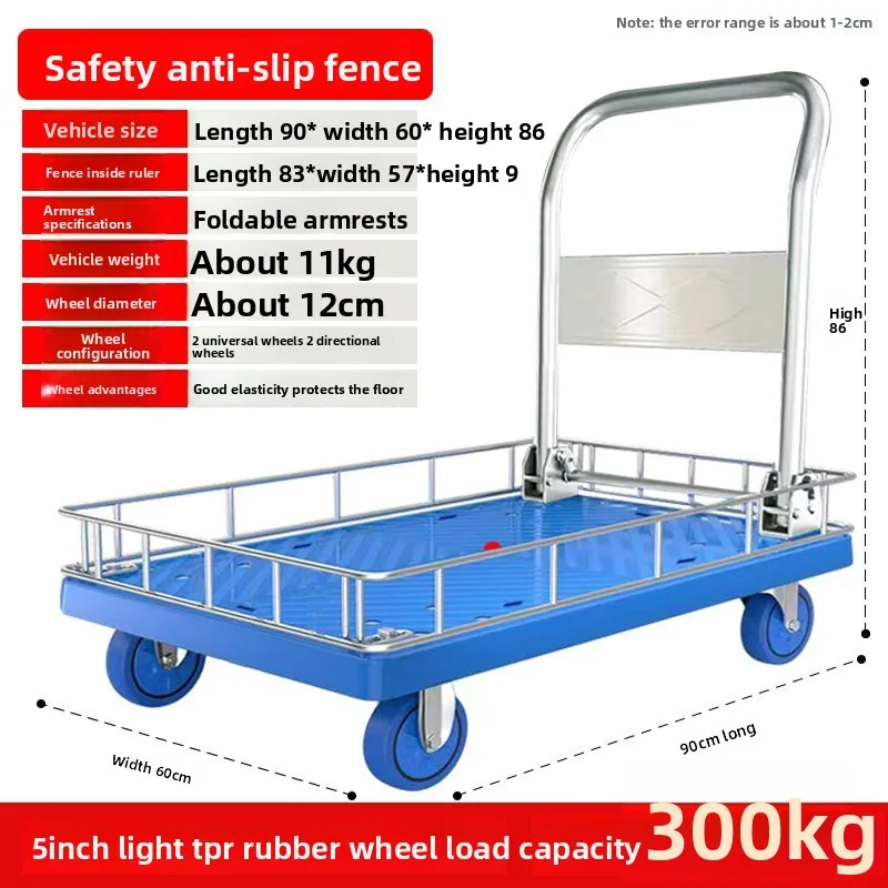 Fence cart, low fence trolley, – Pull Cart Fold Bewertung und Preis