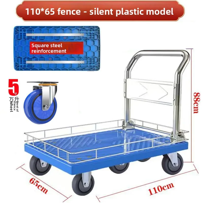 Fence cart, low fence trolley, – Pull Cart Fold Bewertung und Preis