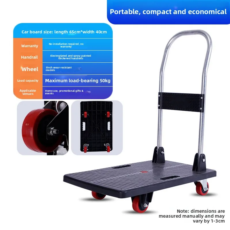 Fence cart, low fence trolley, – Pull Cart Fold Bewertung und Preis