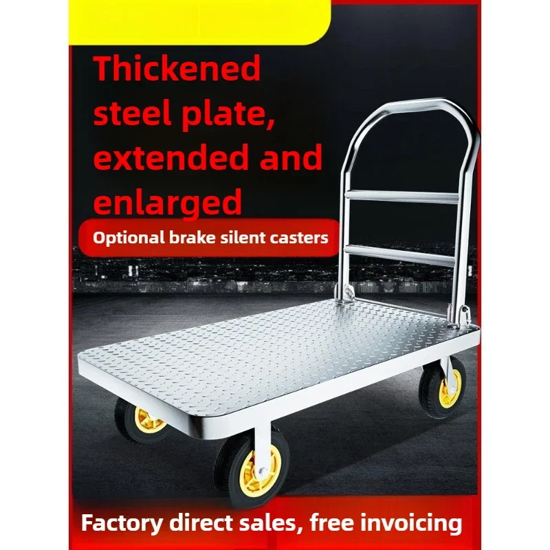 Modern Thickened household fla – Pull Cart Fold Bewertung und Preis