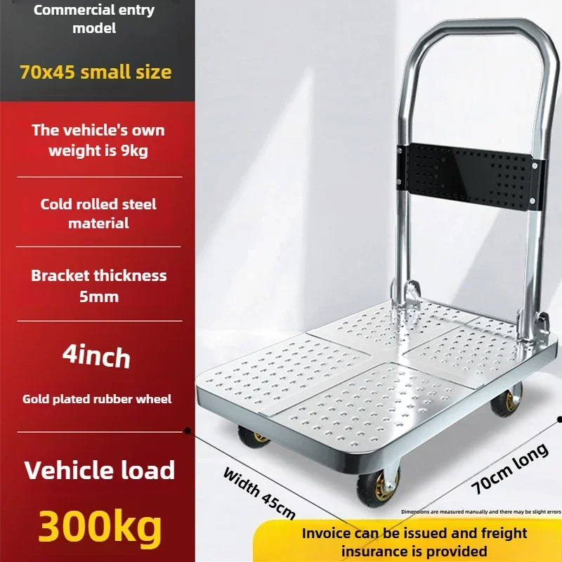 Modern Thickened household fla – Pull Cart Fold Bewertung und Preis