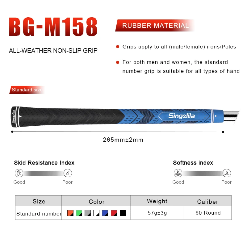 Singelila Universal Golf Club  – Golf Equipment Wholesale Bewertung und Preis