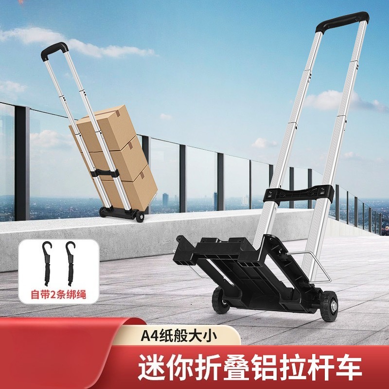 Folding Small Cart with Alumin – Pull Cart Fold Bewertung und Preis