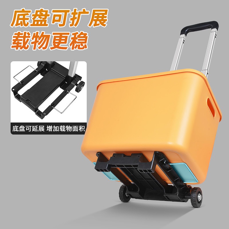 Folding Small Cart with Alumin – Pull Cart Fold Bewertung und Preis