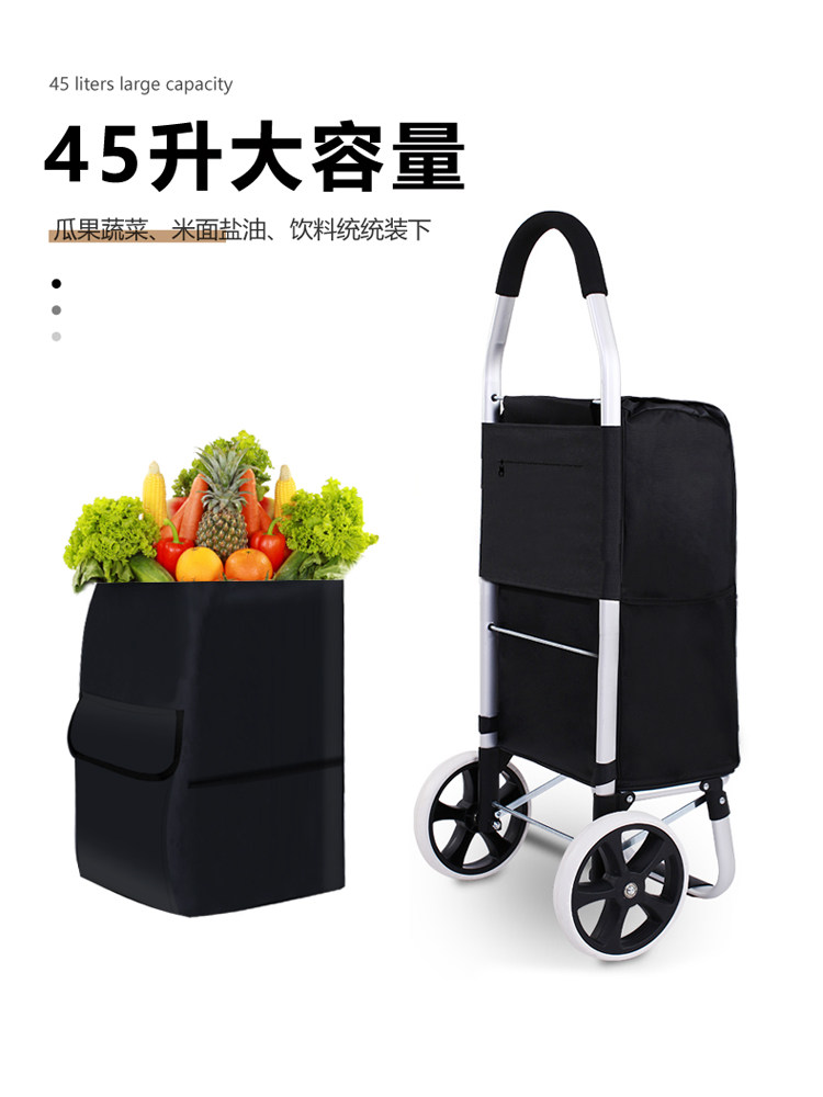 Climbing Shopping Cart Small P – Pull Cart Fold Bewertung und Preis