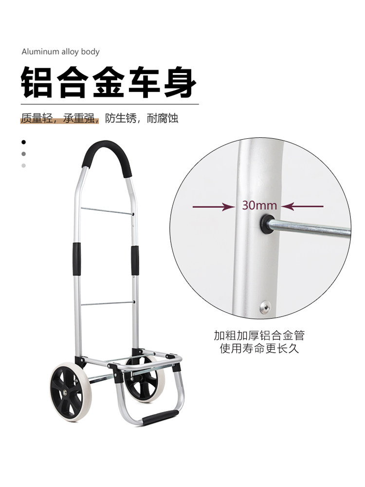 Climbing Shopping Cart Small P – Pull Cart Fold Bewertung und Preis
