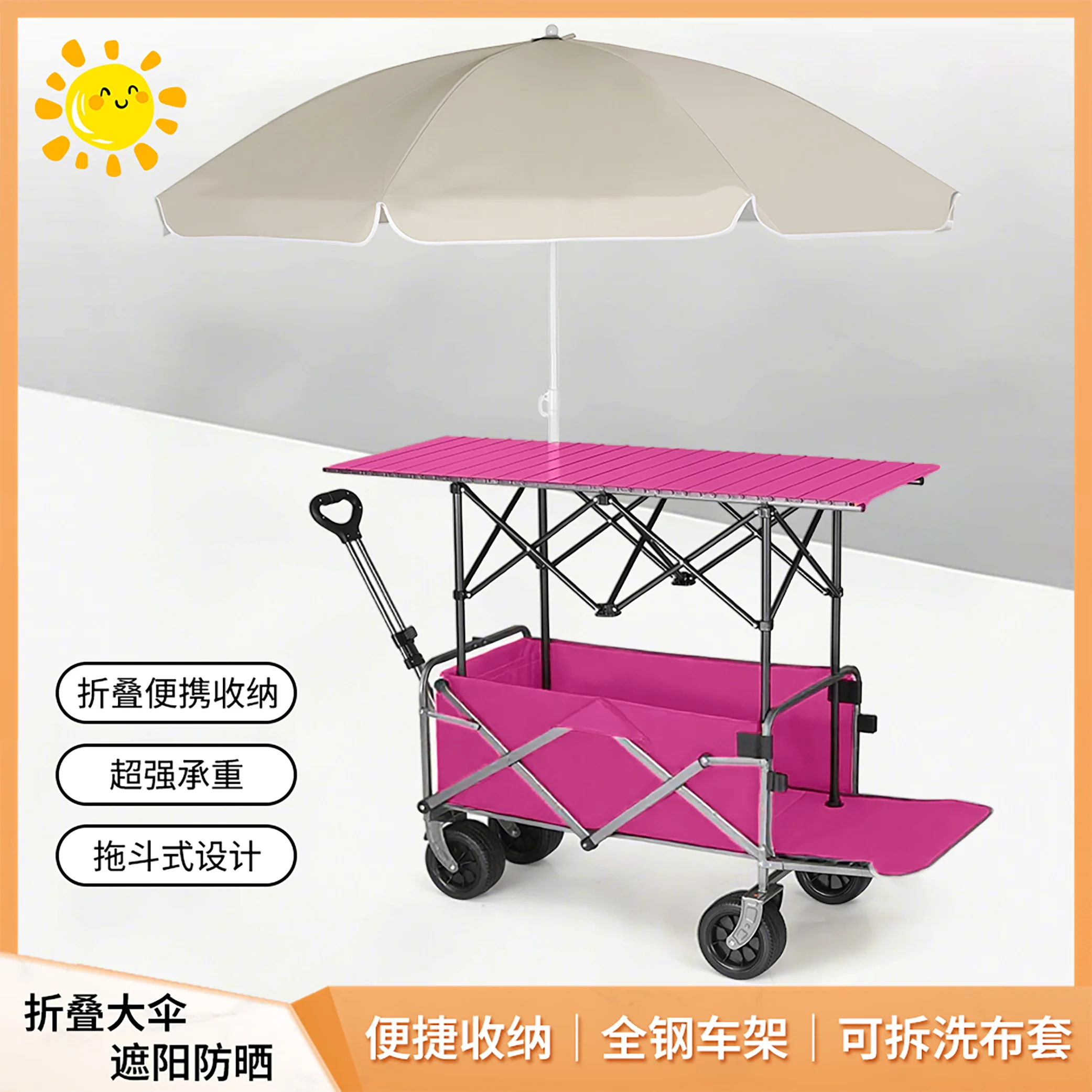 Stall trolley camper parasol l – Pull Cart Fold Bewertung und Preis