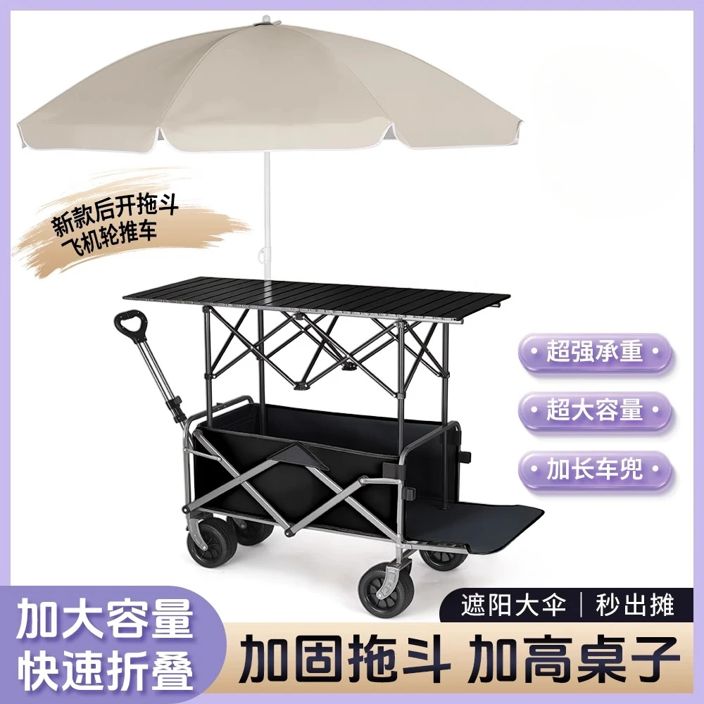 Stall trolley camper parasol l – Pull Cart Fold Bewertung und Preis