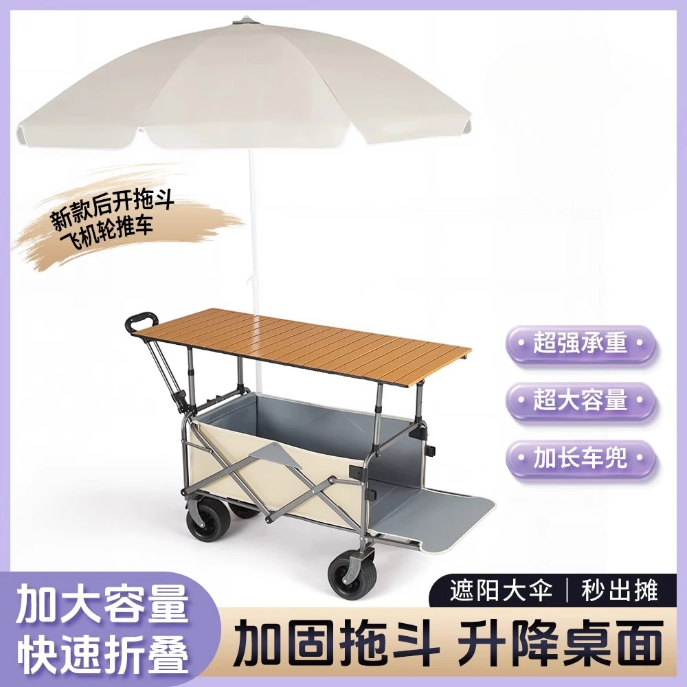 Stall trolley camper parasol l – Pull Cart Fold Bewertung und Preis