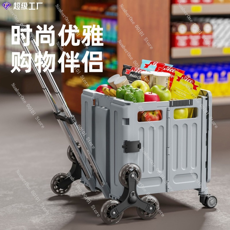 Household Multifunction Foldin – Pull Cart Fold Bewertung und Preis