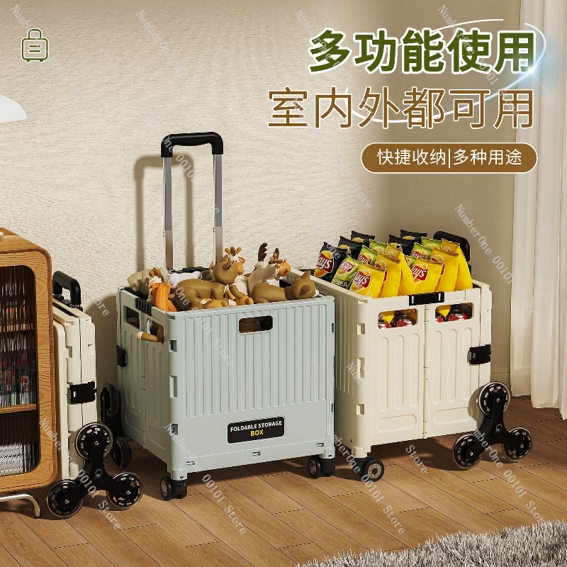 Household Multifunction Foldin – Pull Cart Fold Bewertung und Preis