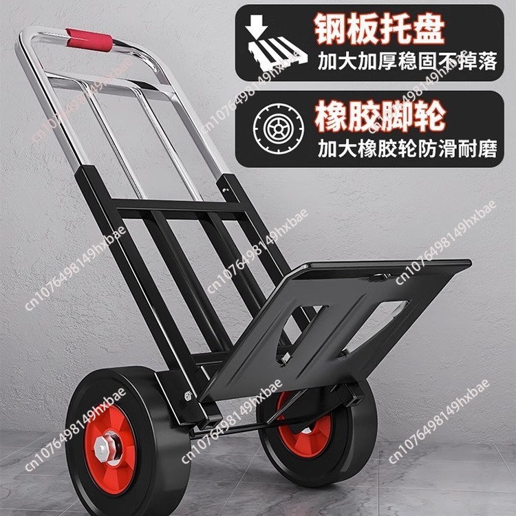 Stair climbing, artifact movin – Pull Cart Fold Bewertung und Preis