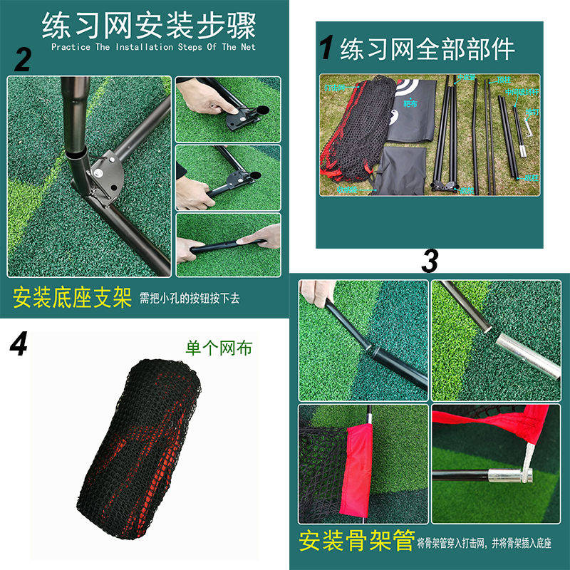 Factory Wholesale High-quality – Golf Equipment Logos Bewertung und Preis