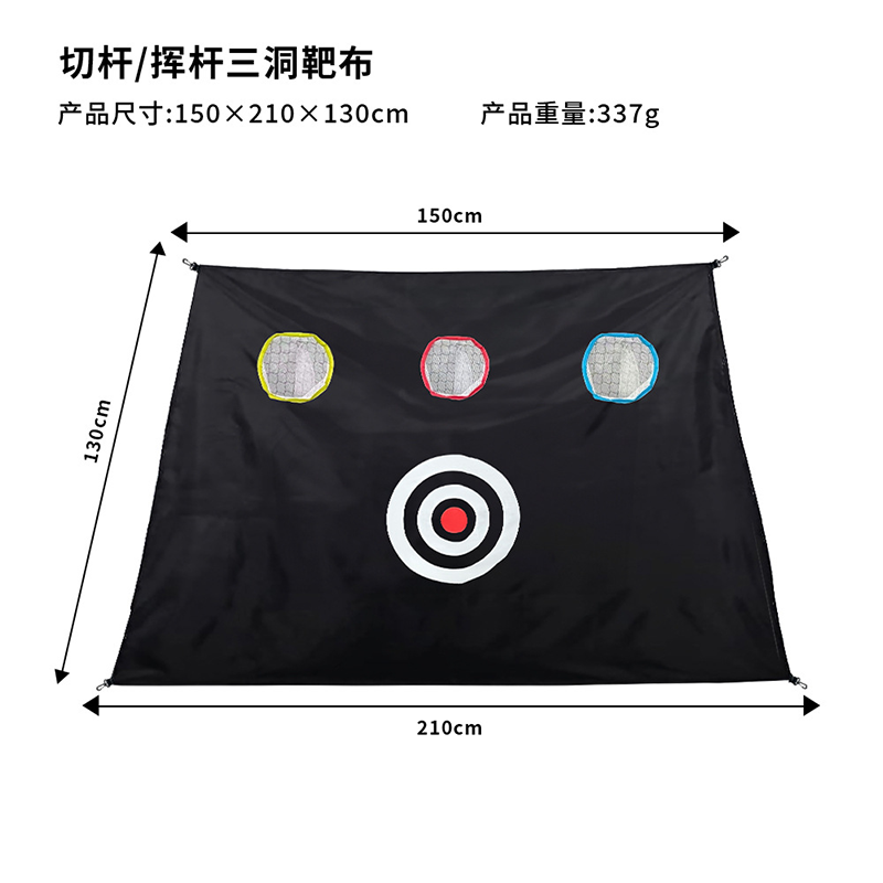 Factory Wholesale High-quality – Golf Equipment Logos Bewertung und Preis